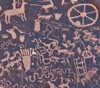 Hopi Petroglyphs image
